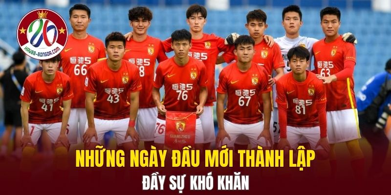 Những ngày đầu mới thành lập đầy sự khó khăn